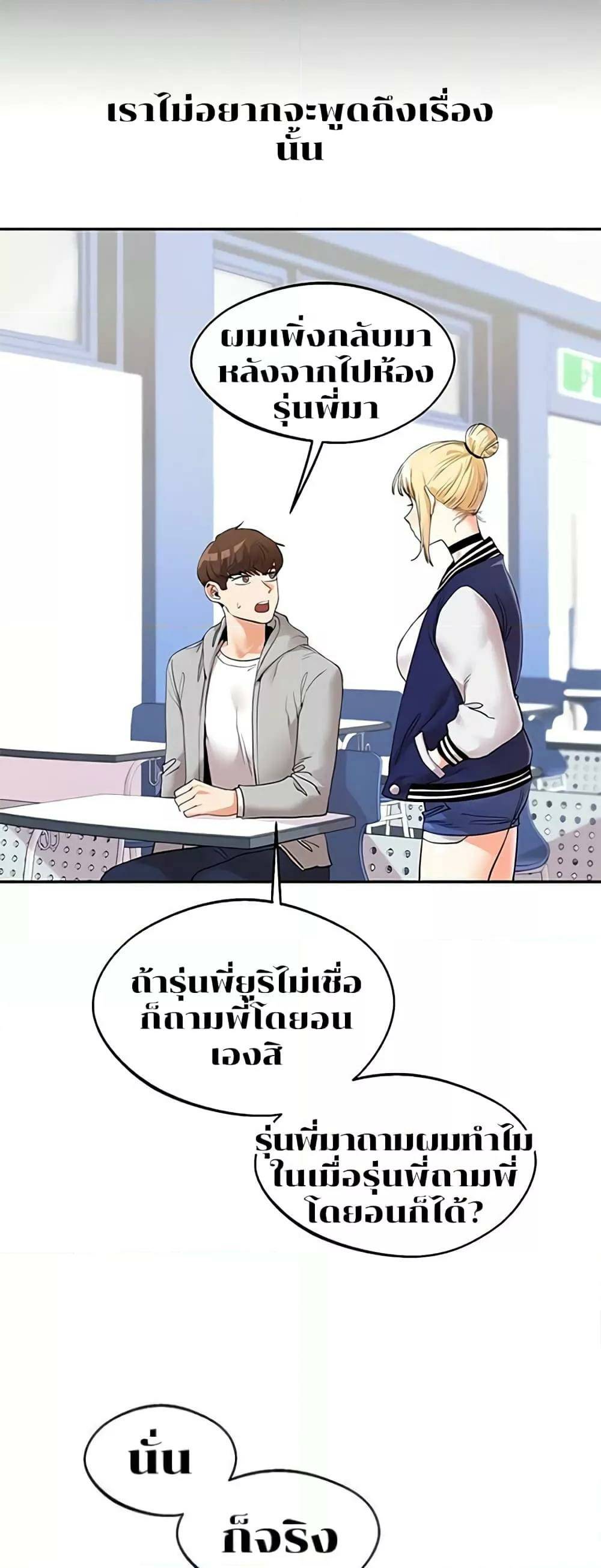 0015.jpg