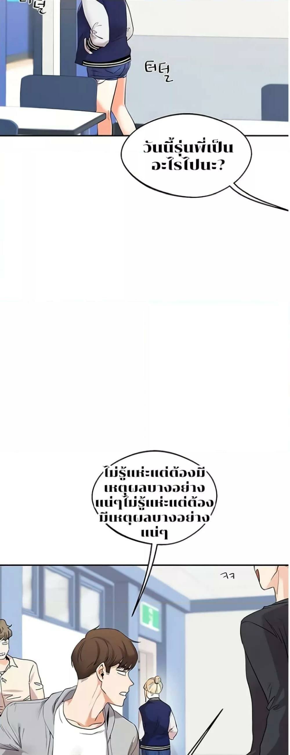 0018.jpg