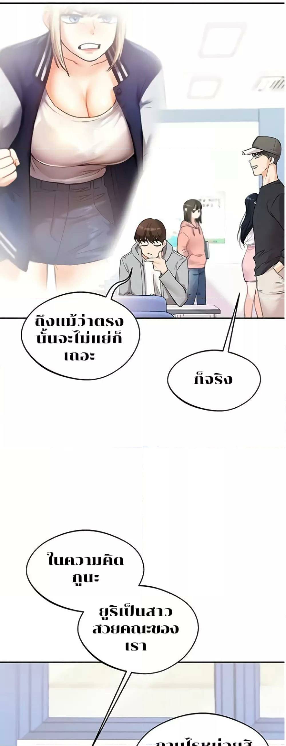 0020.jpg