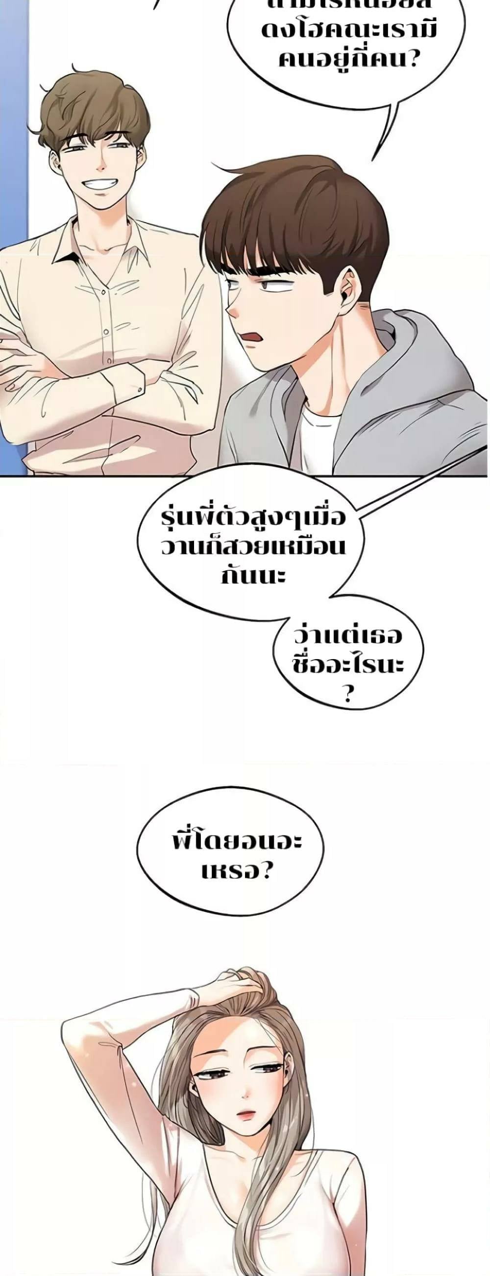 0021.jpg