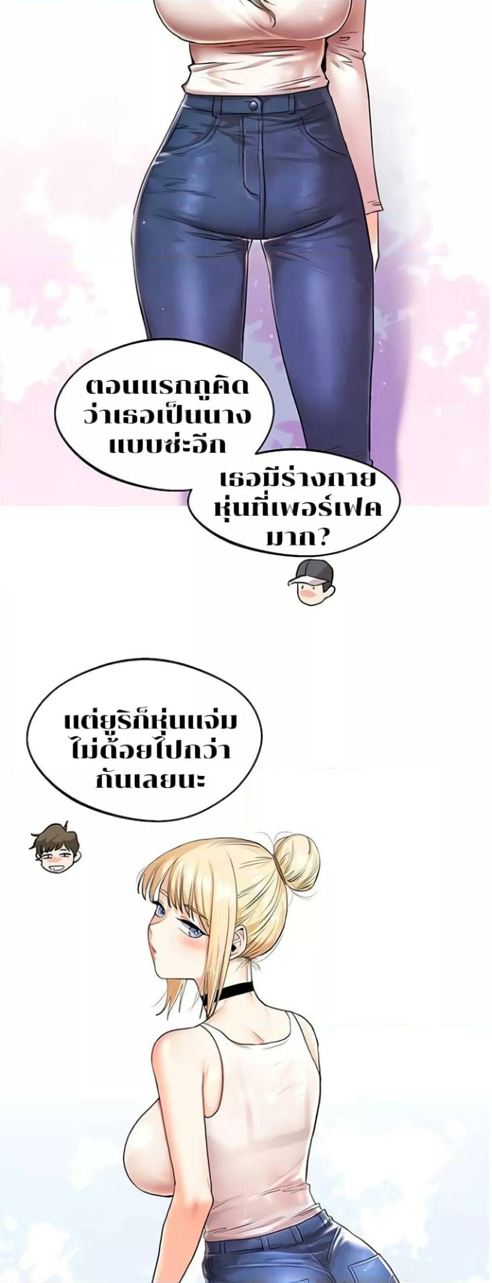 0022.jpg