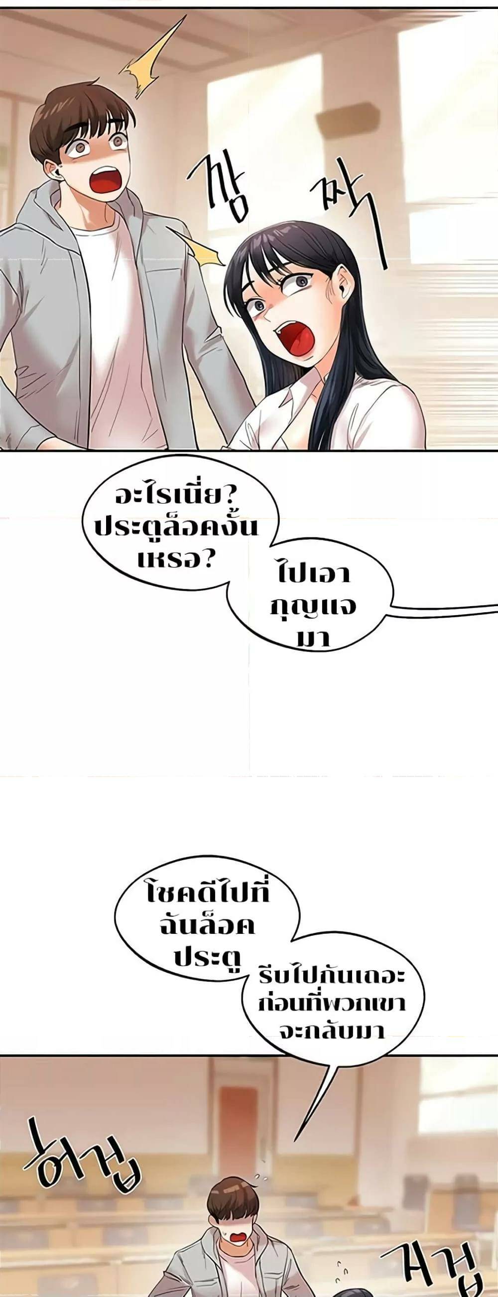 0077.jpg