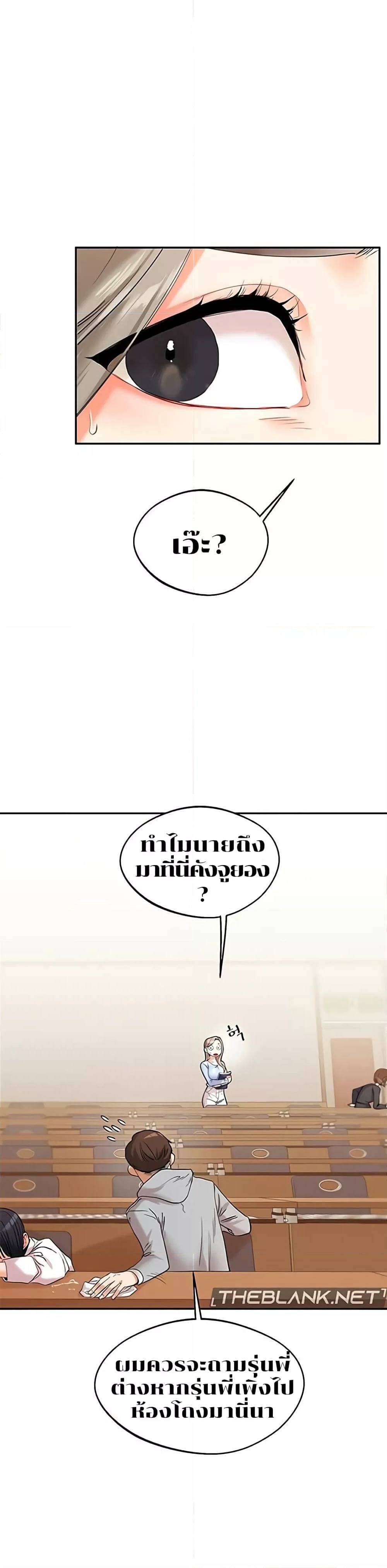 0006.jpg