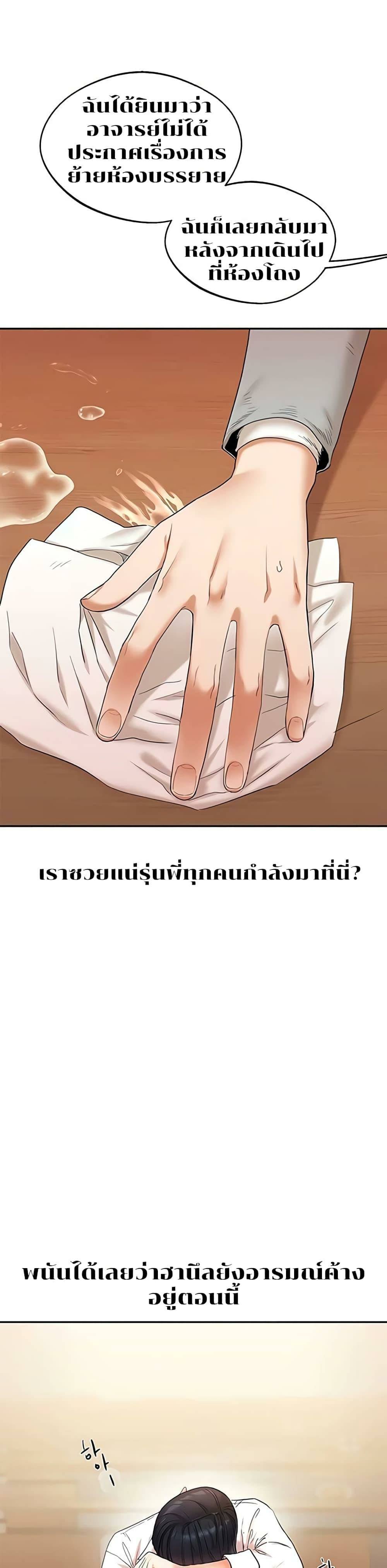 0007.jpg