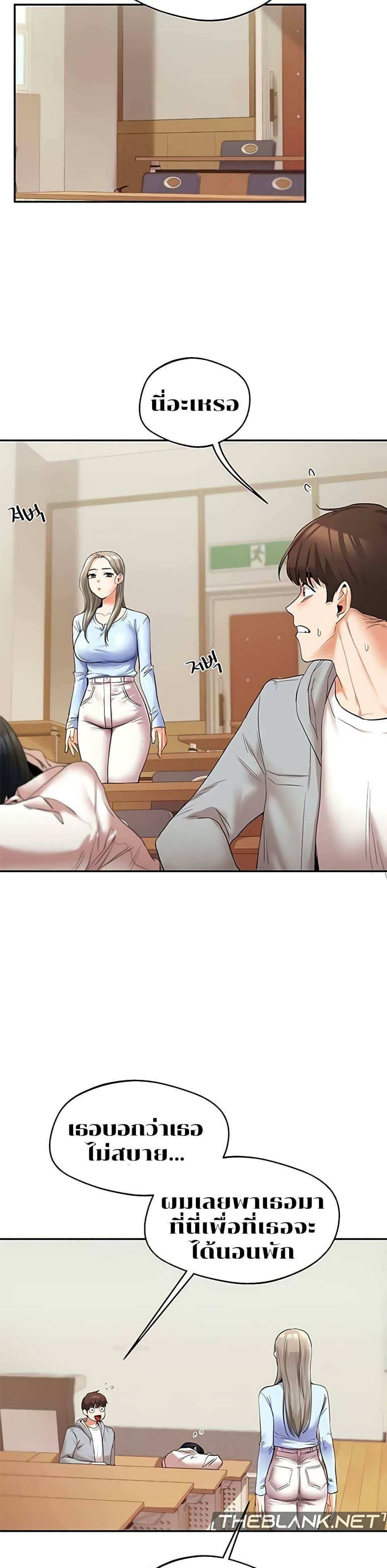 0009.jpg