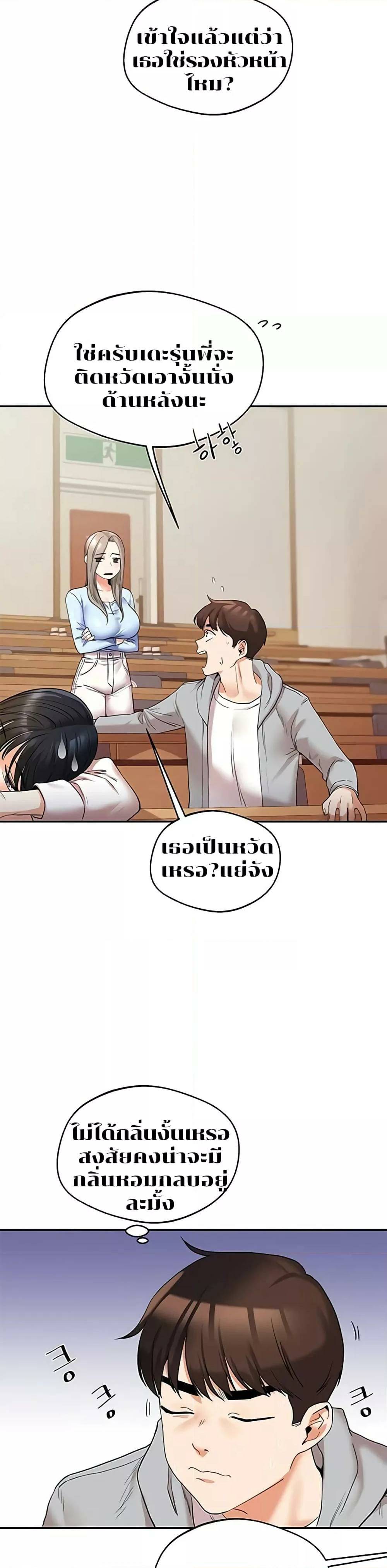 0010.jpg