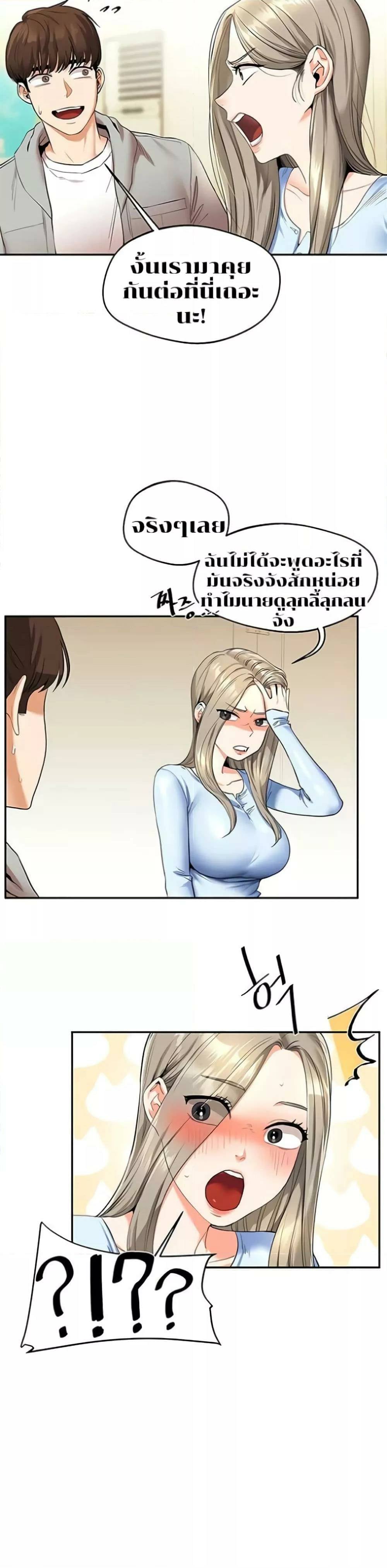 0017.jpg
