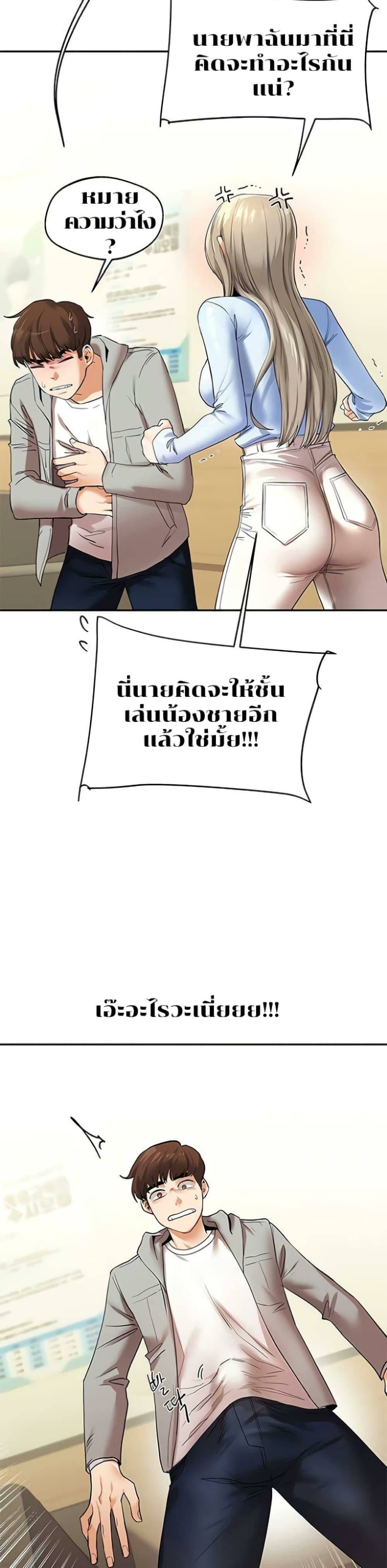 0019.jpg