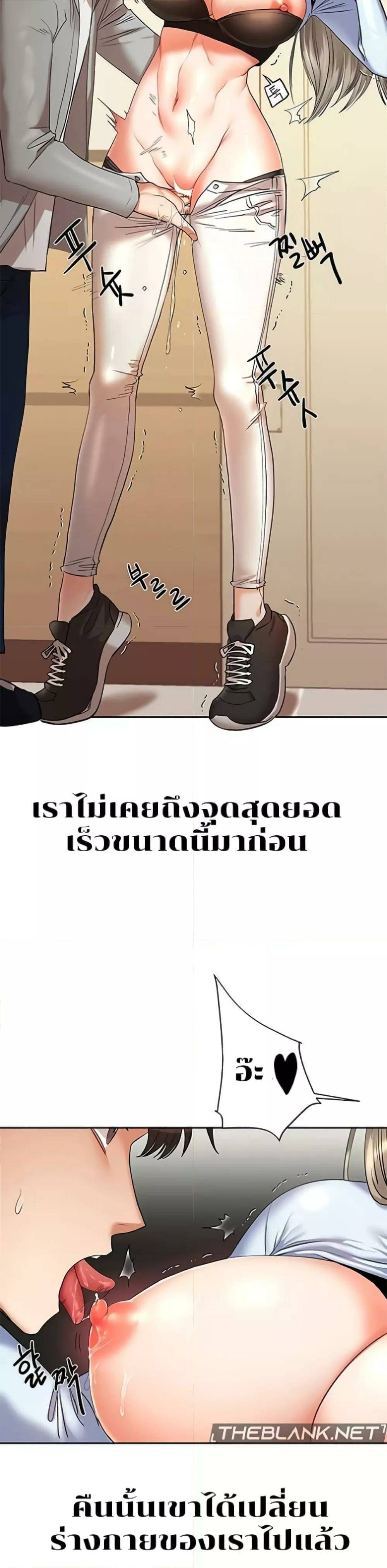0030.jpg