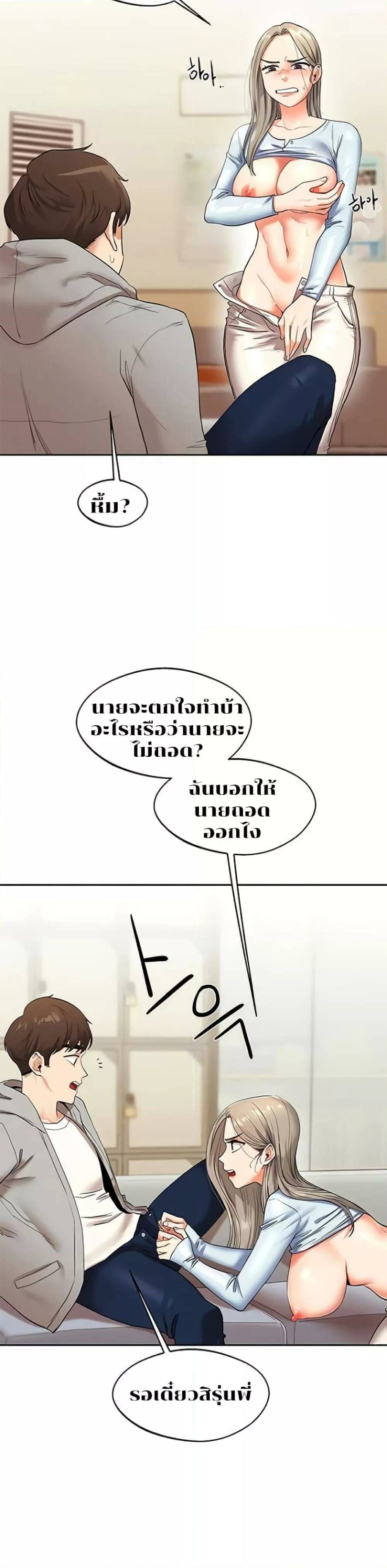 0034.jpg