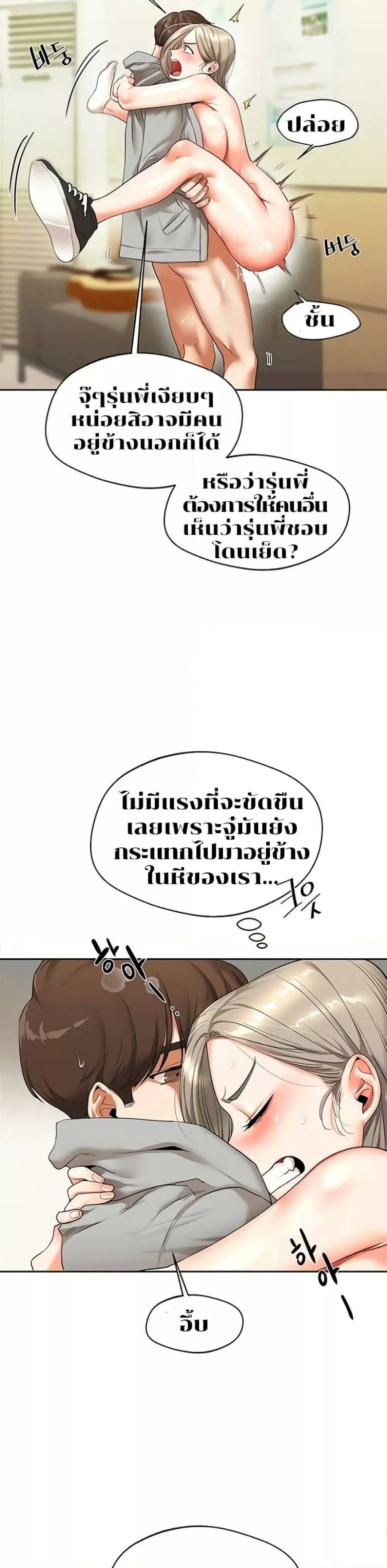 0050.jpg