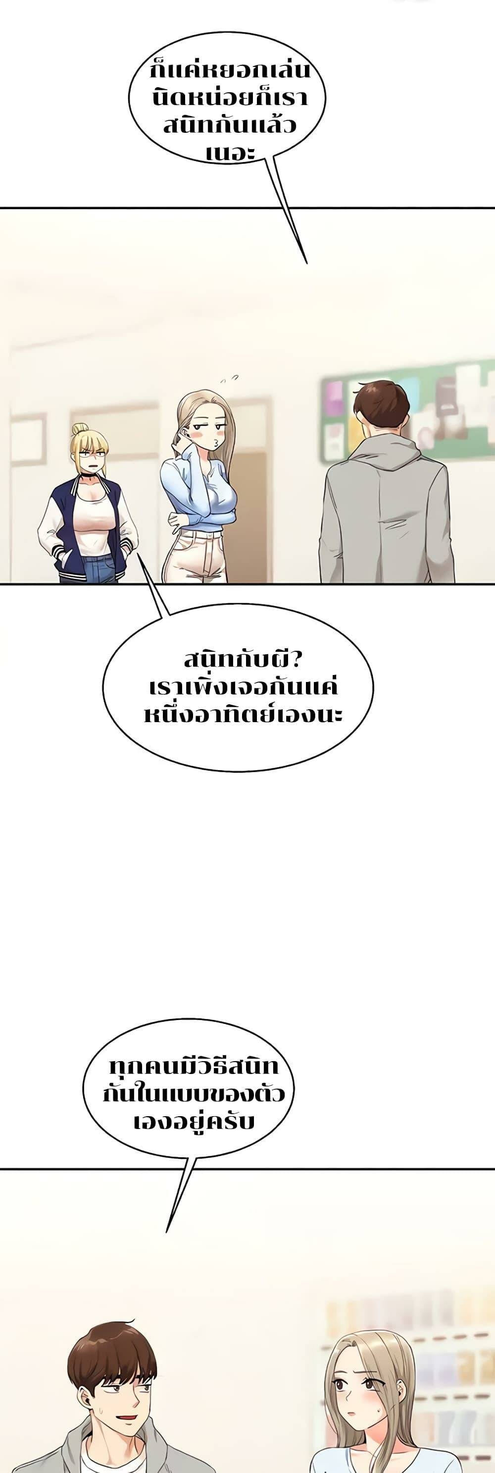0006.jpg