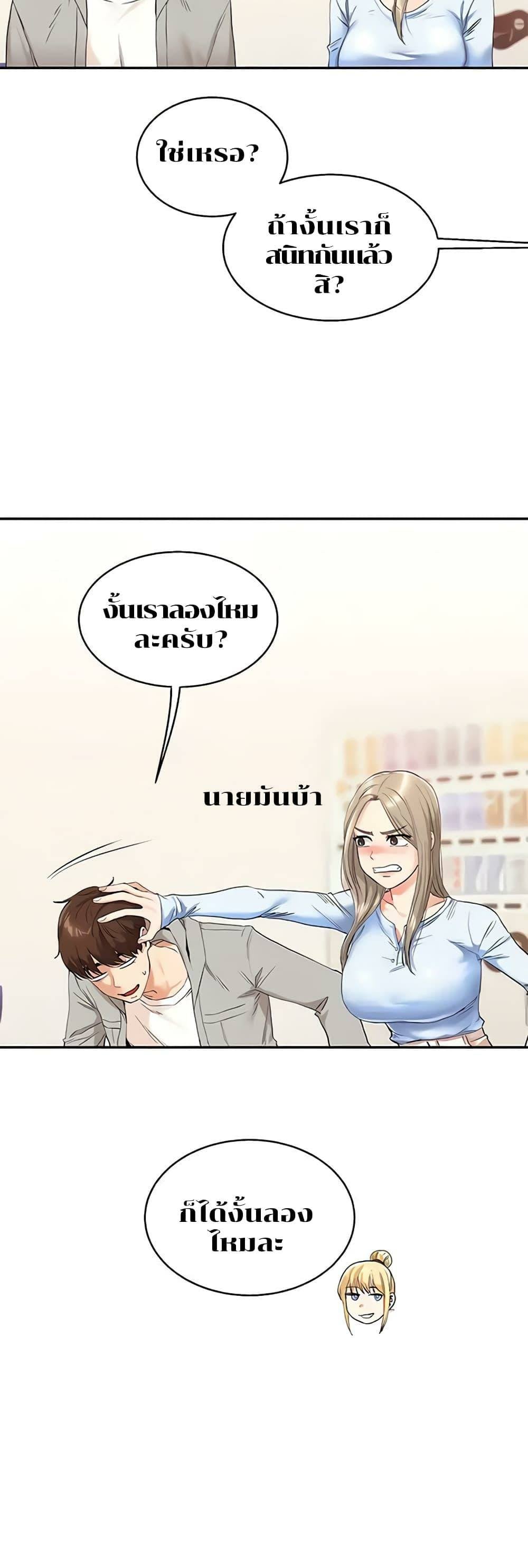 0007.jpg