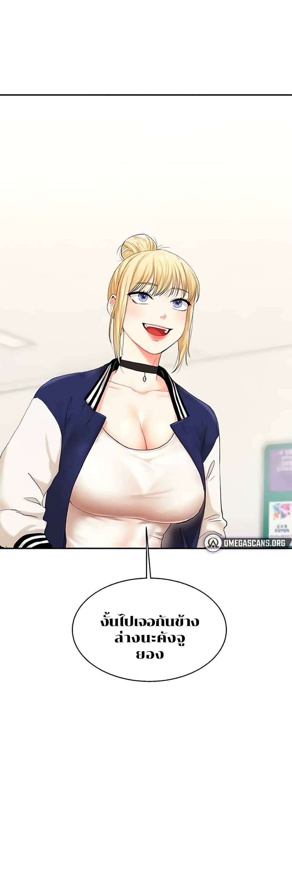 0008.jpg