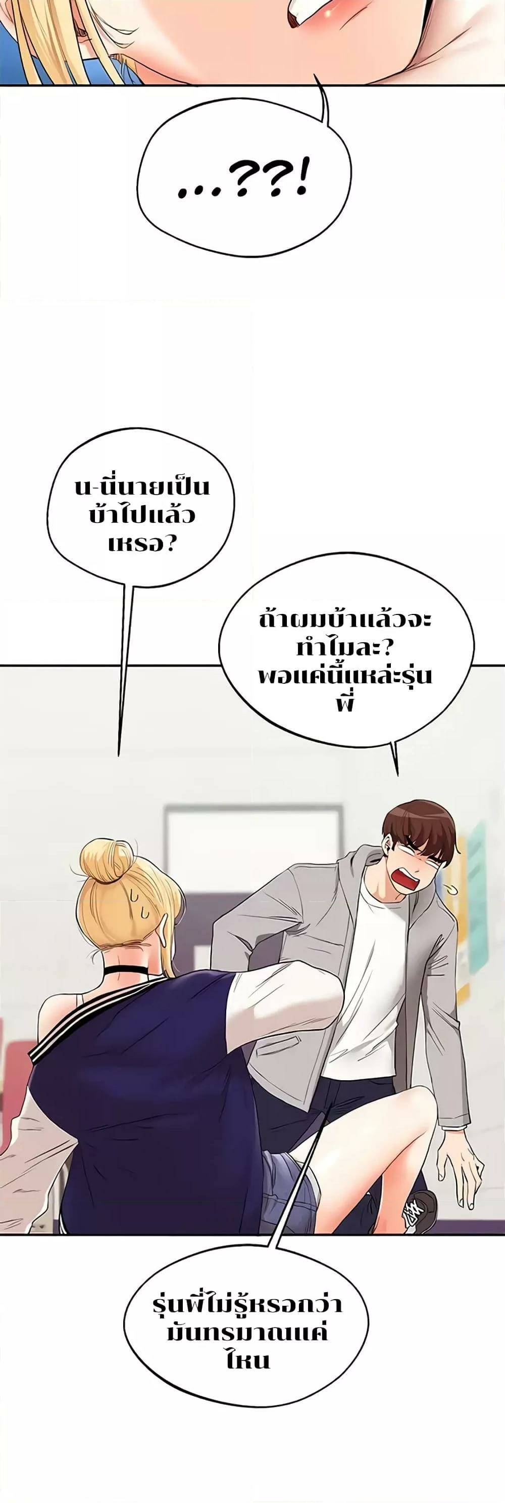 0022.jpg