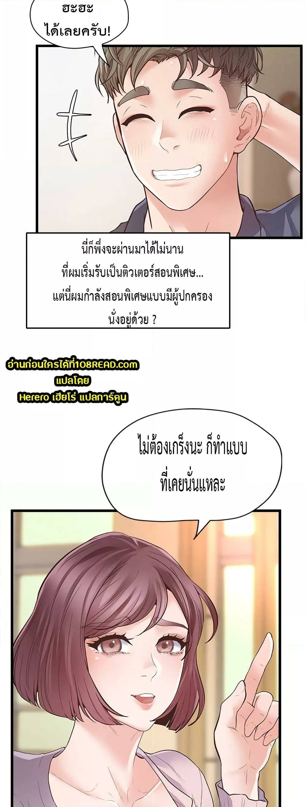 0006.jpg