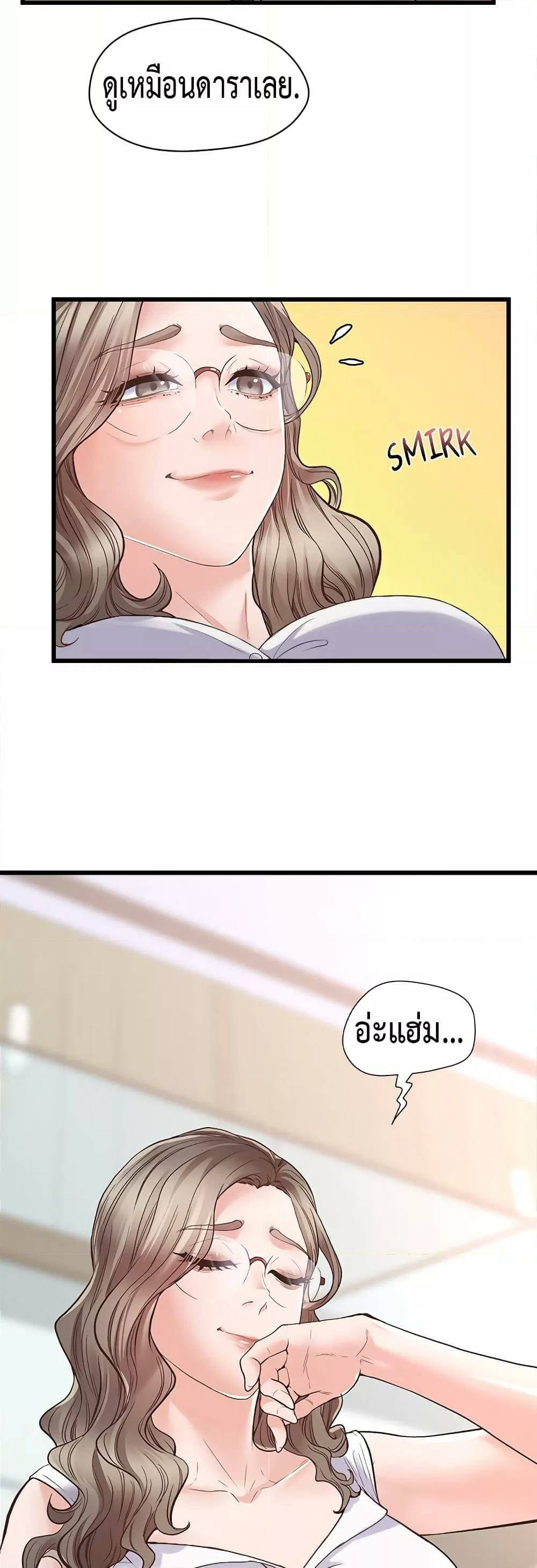 0008.jpg