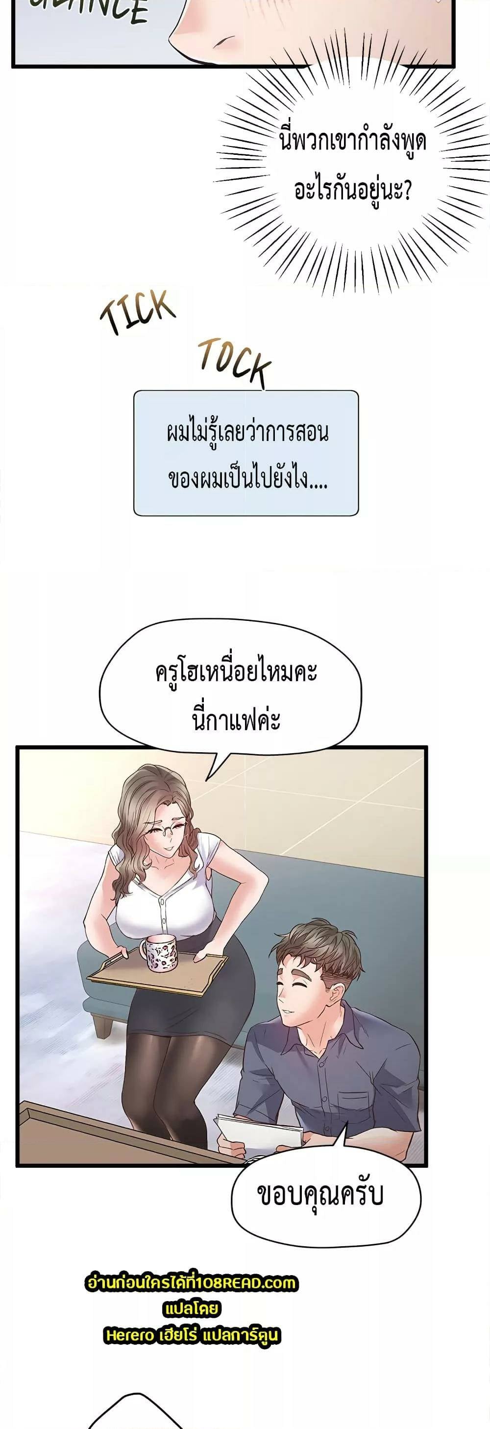 0012.jpg