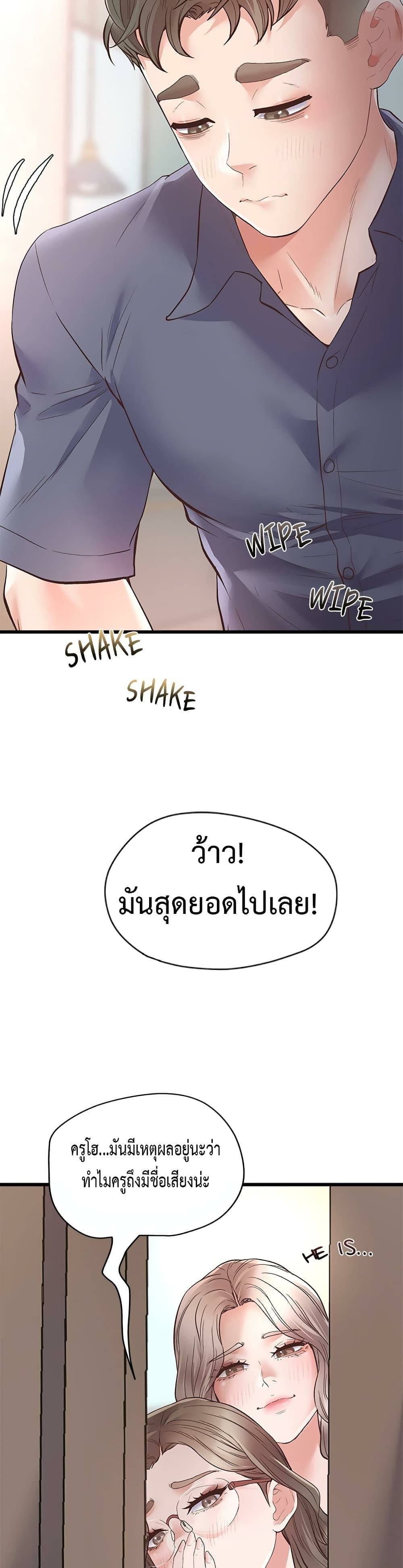 0015.jpg