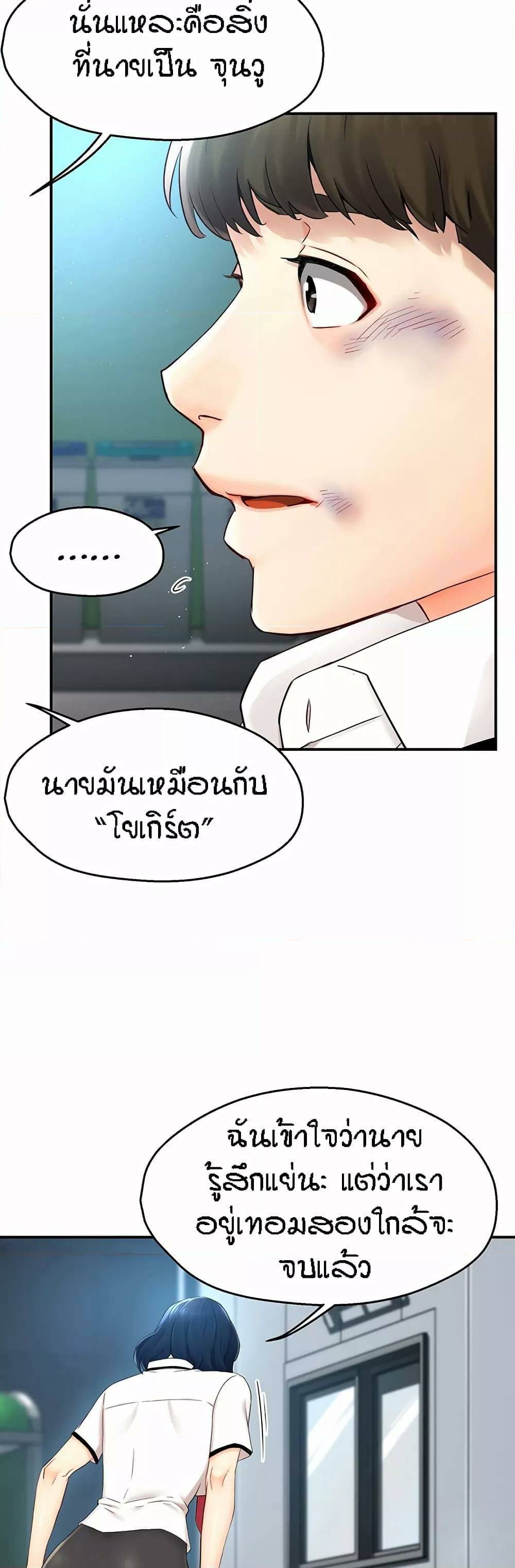 0020.jpg