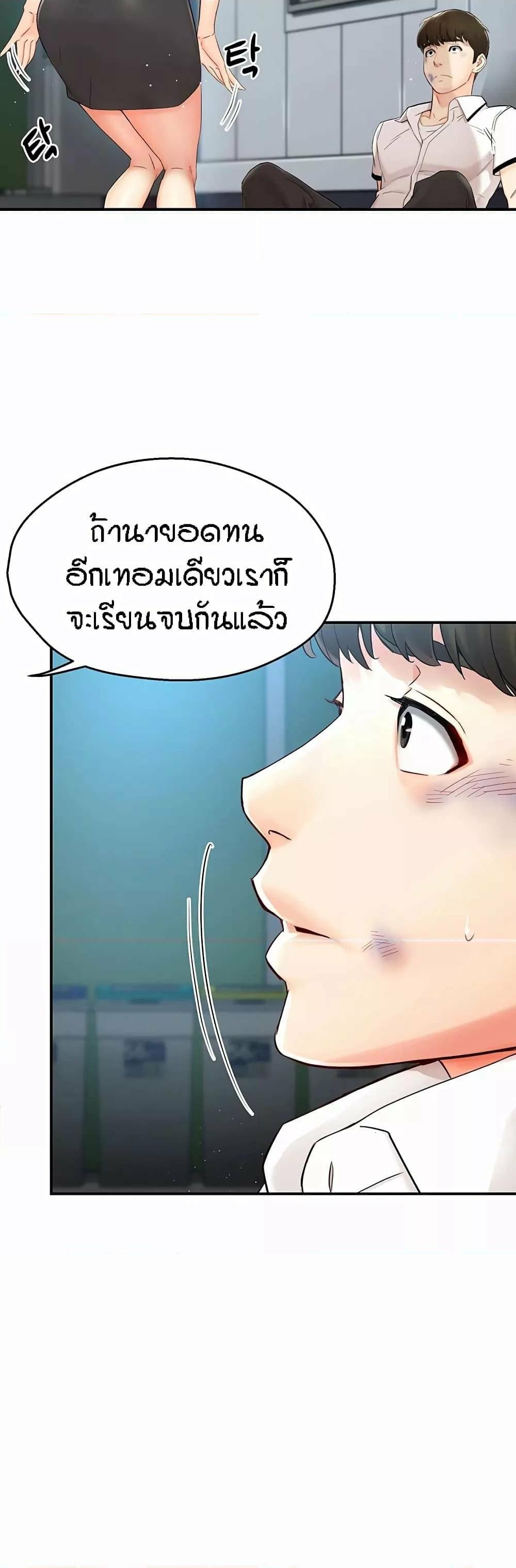 0021.jpg
