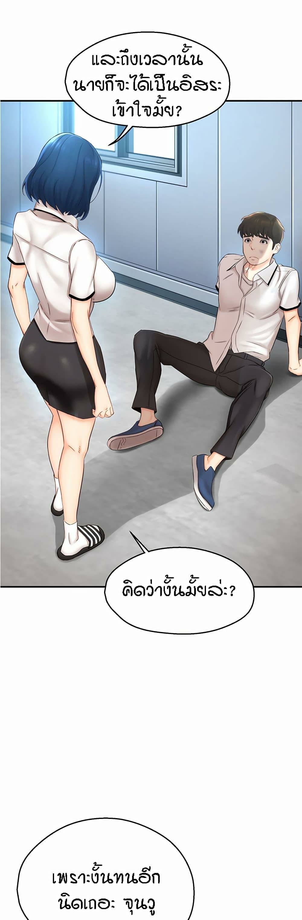 0022.jpg