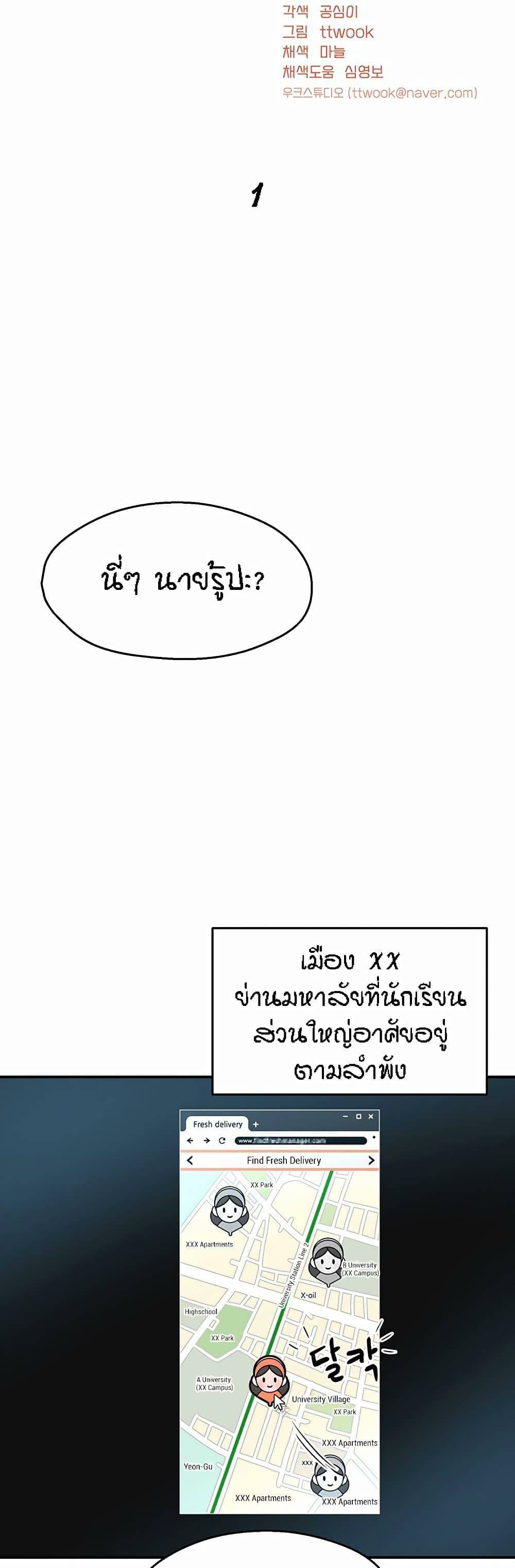 0025.jpg