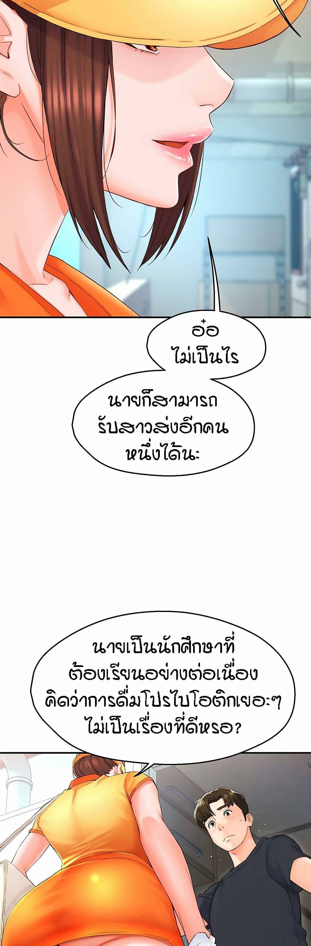 0077.jpg