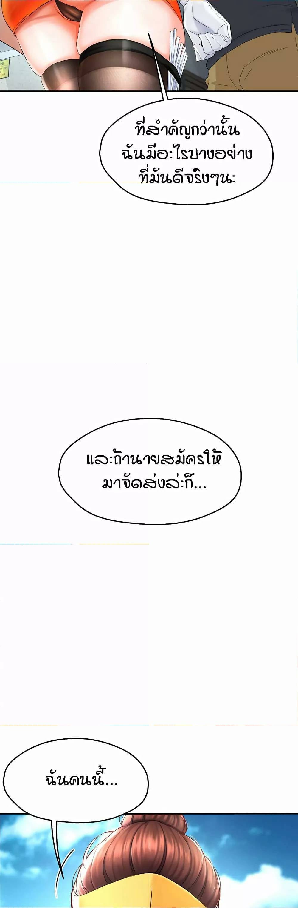 0078.jpg