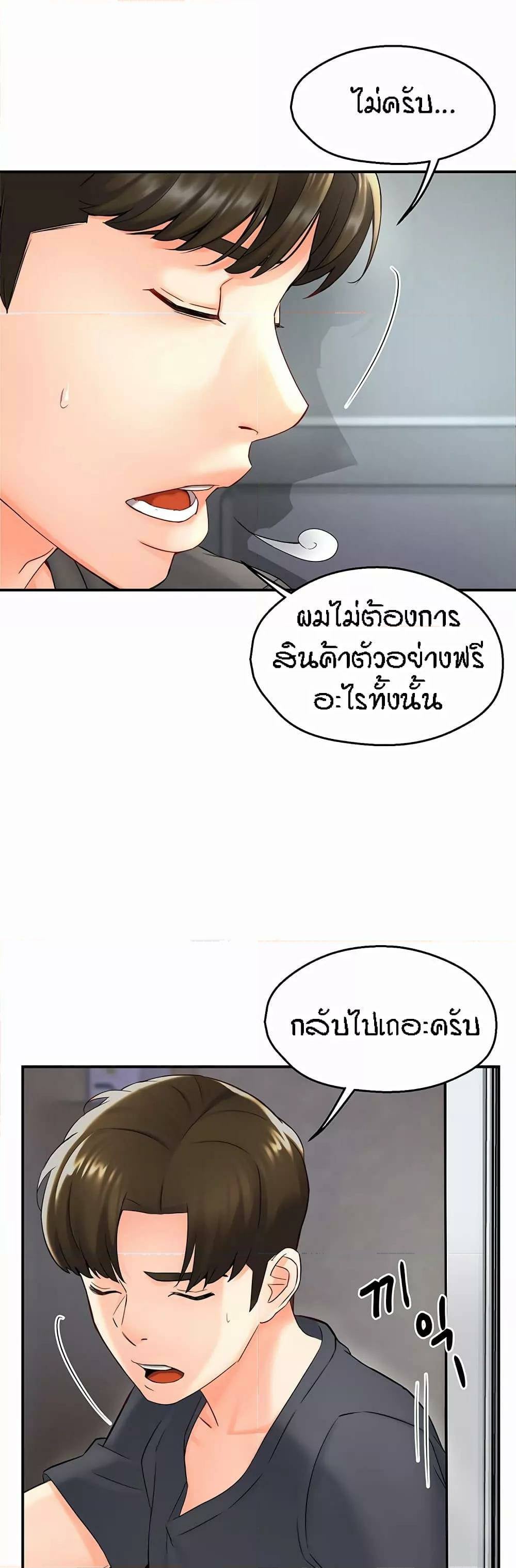 0080.jpg