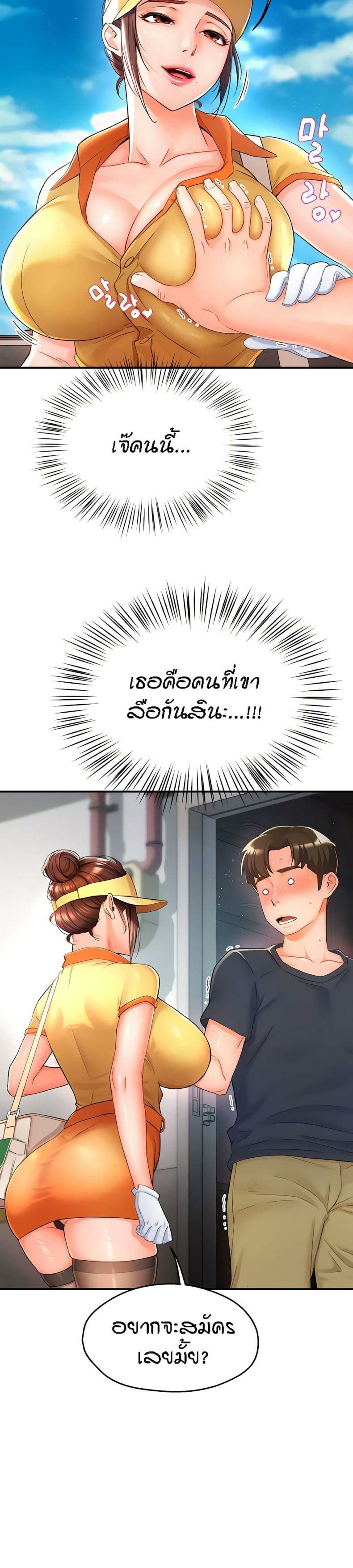 0008.jpg