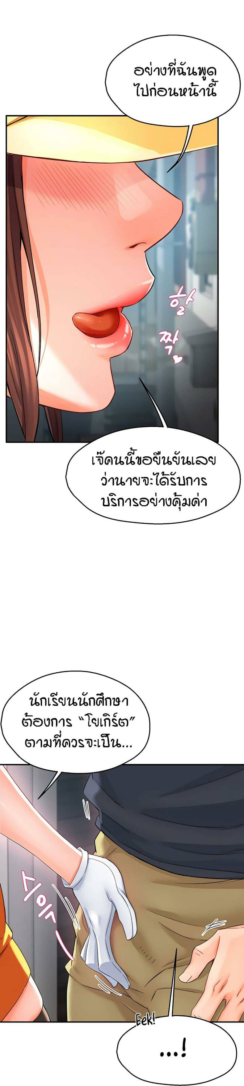 0009.jpg