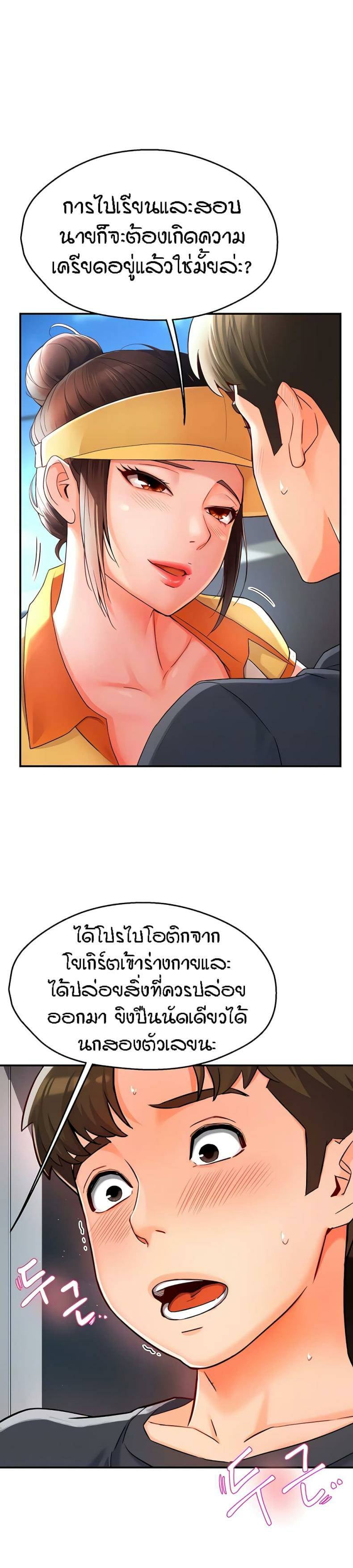 0010.jpg
