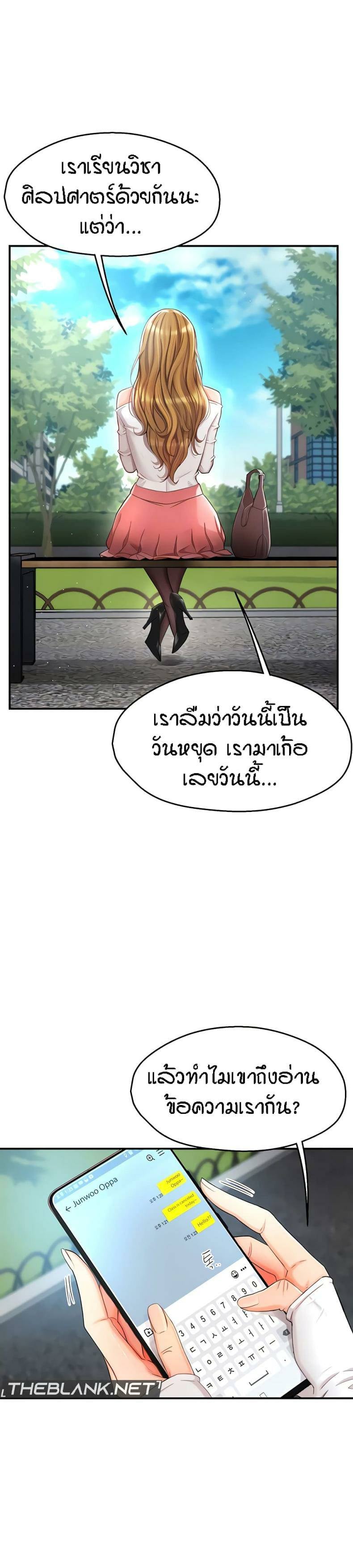 0014.jpg