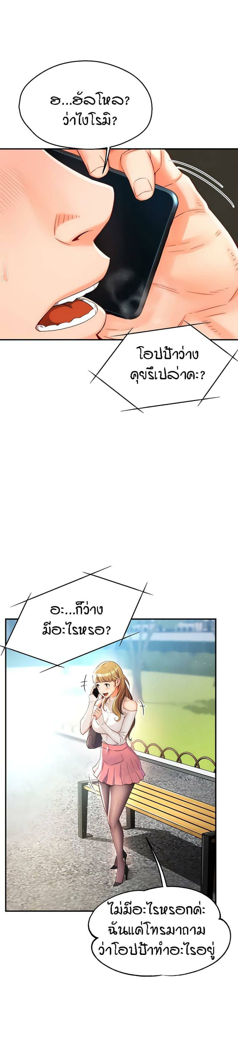 0017.jpg