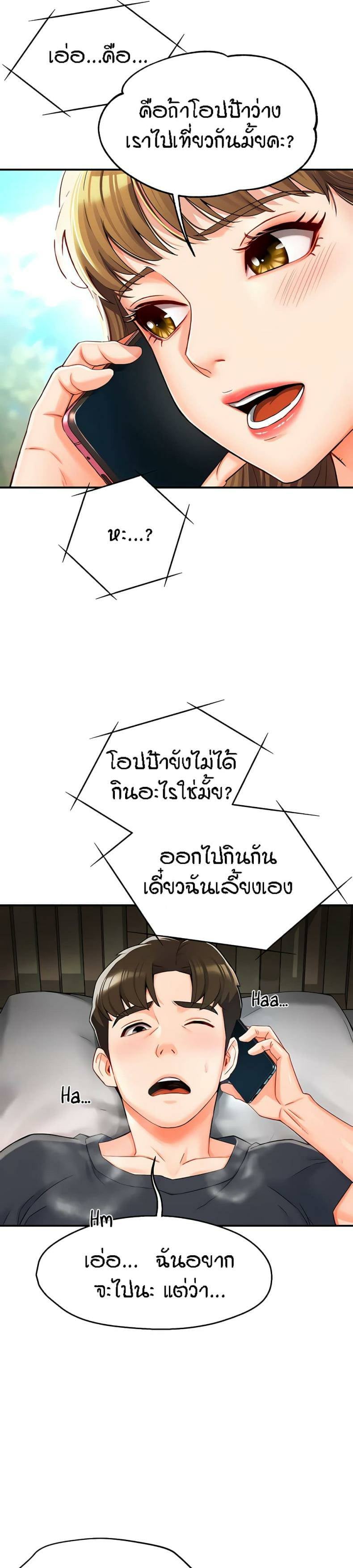 0018.jpg
