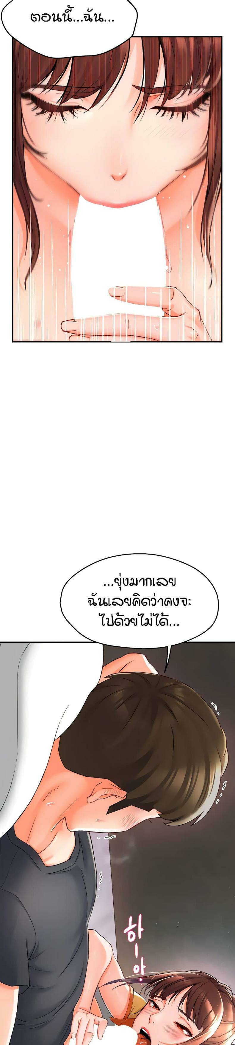 0019.jpg
