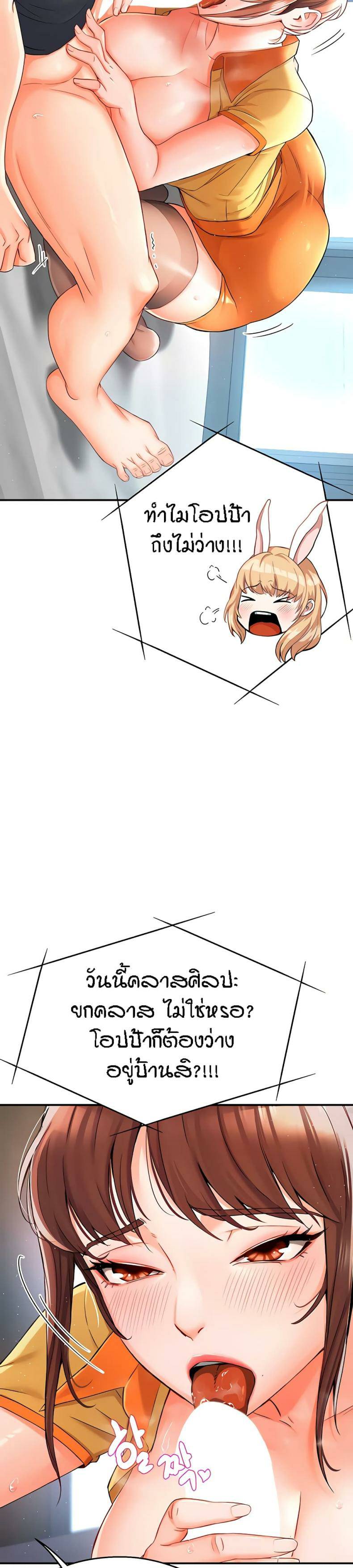 0020.jpg