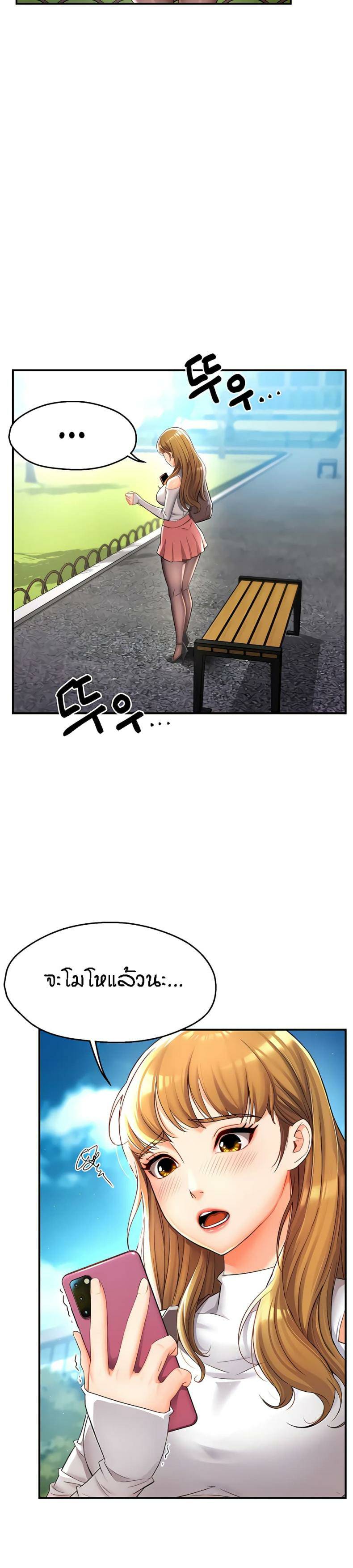 0025.jpg