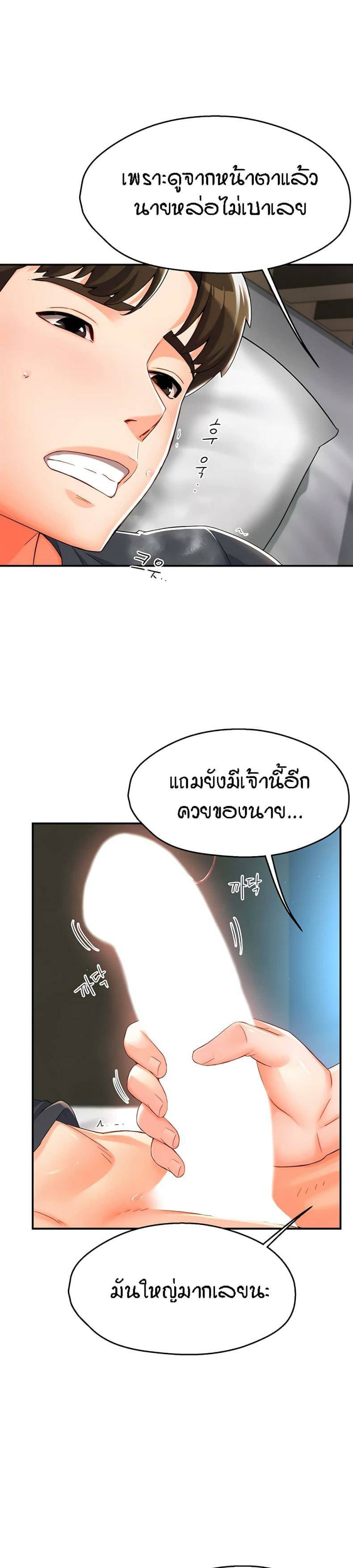 0029.jpg