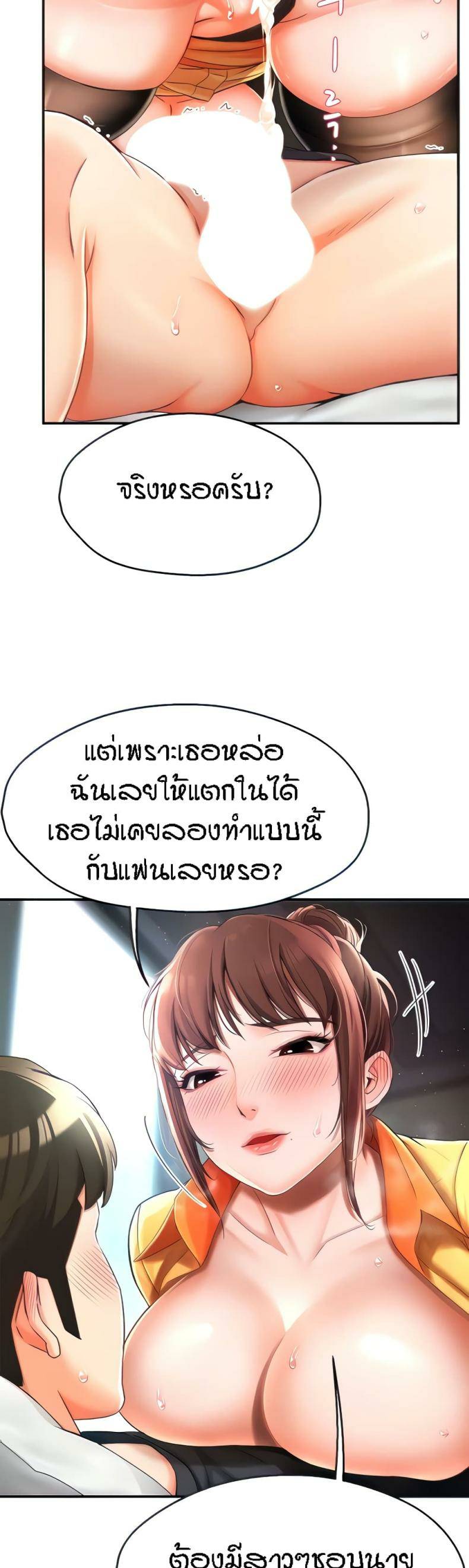 0010.jpg