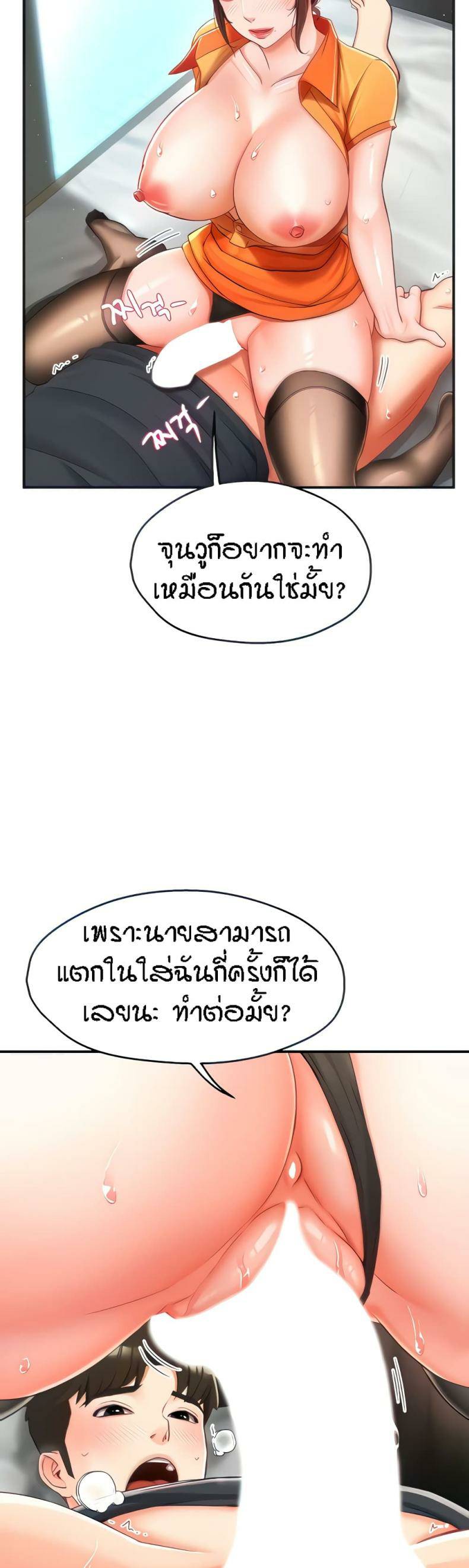 0013.jpg