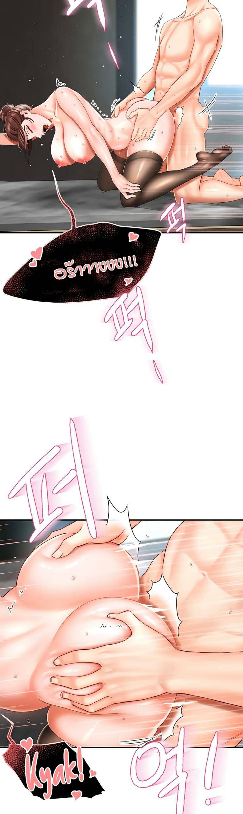 0021.jpg