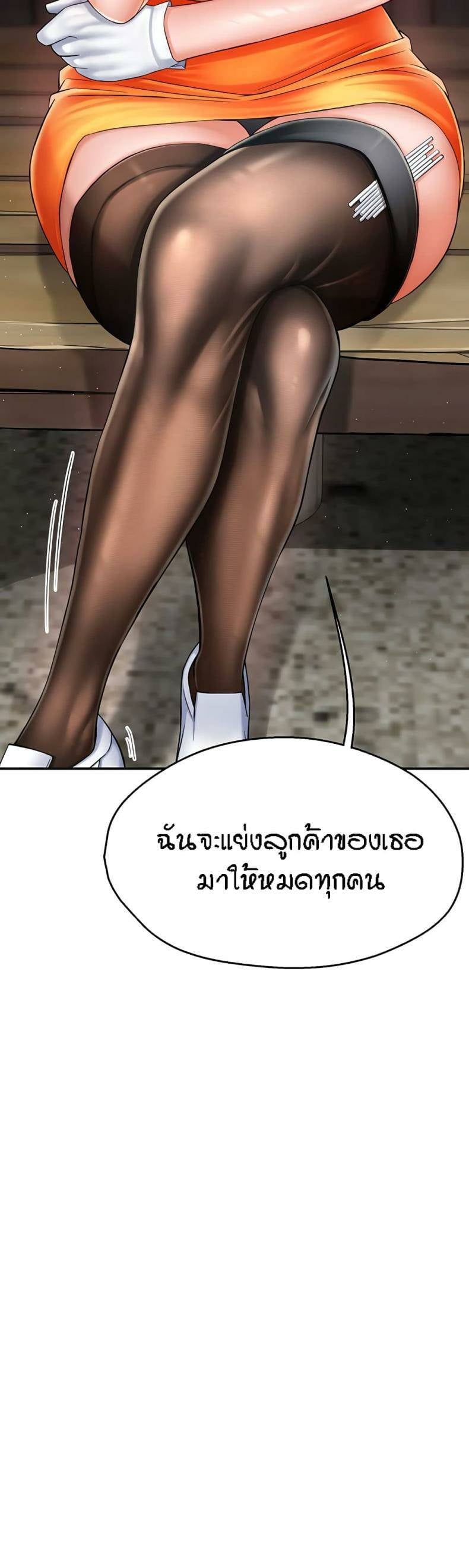 0050.jpg