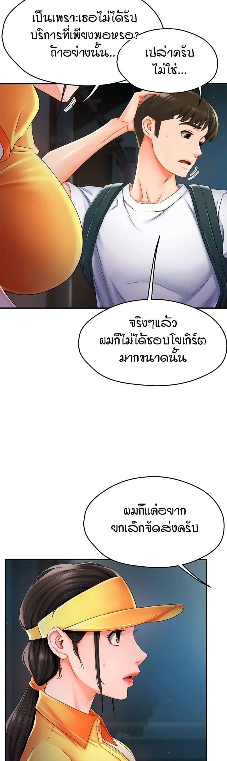 0060.jpg