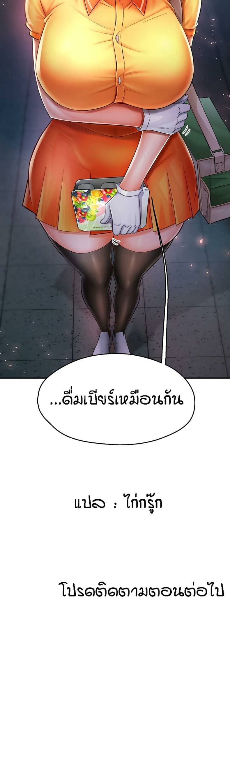 0064.jpg