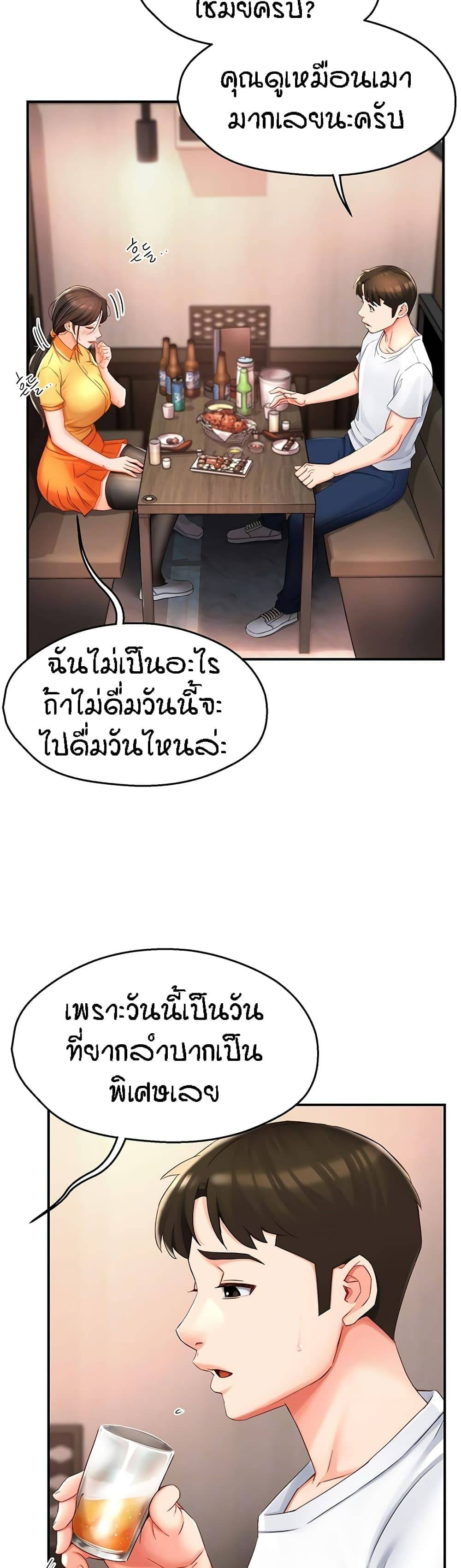 0009.jpg