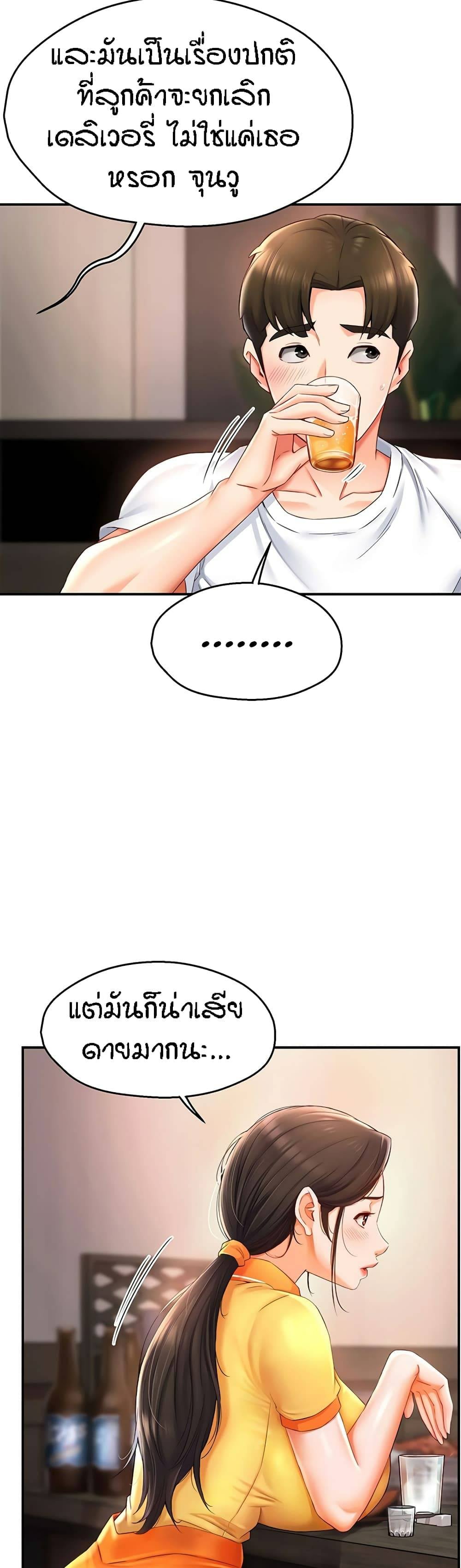 0011.jpg