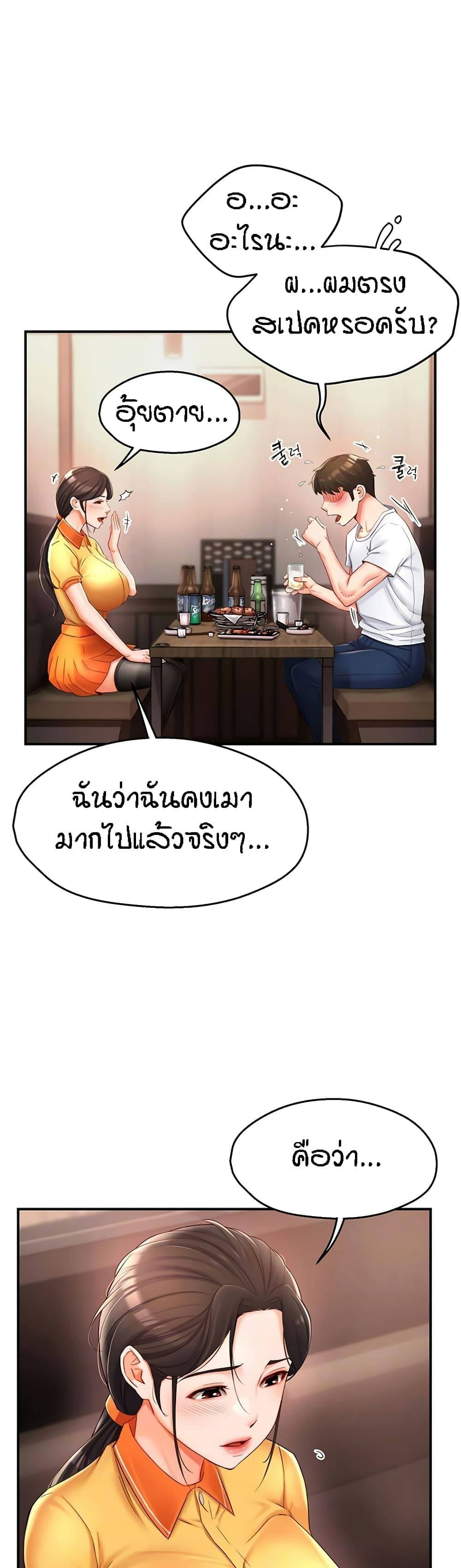 0013.jpg