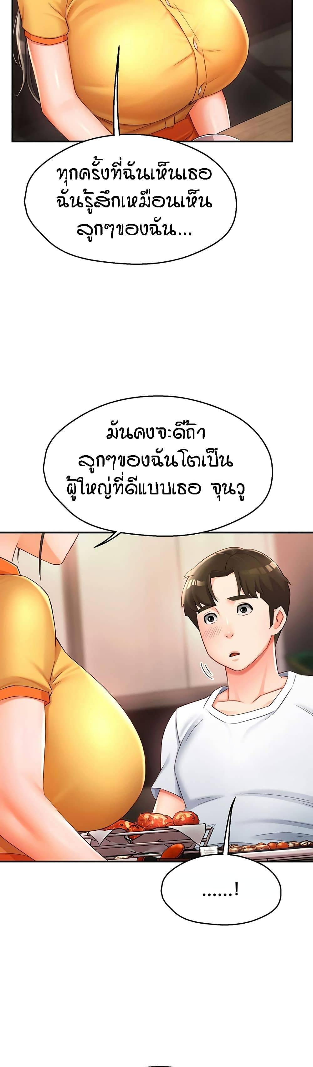 0014.jpg